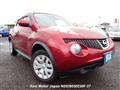 2013 Nissan Juke
