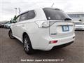 2013 Mitsubishi OUTLANDER PHEV