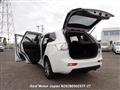 2013 Mitsubishi OUTLANDER PHEV