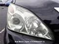 2007 Toyota Harrier