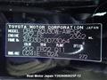 2007 Toyota Harrier