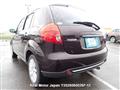 2009 Mazda Verisa