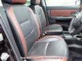 2009 Mazda Verisa