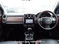 2009 Mazda Verisa
