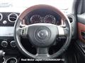 2009 Mazda Verisa