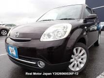2009 Mazda Verisa