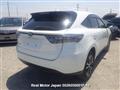2015 Toyota Harrier