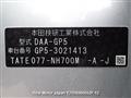 2013 Honda Fit Hybrid