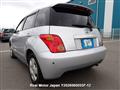 2005 Toyota IST