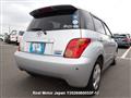 2005 Toyota IST
