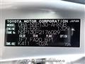 2014 Toyota Vitz