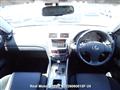 2007 Lexus IS
