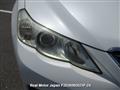 2010 Toyota Mark X