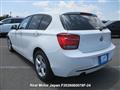 2012 BMW 1 Series