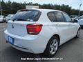 2012 BMW 1 Series