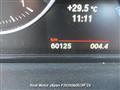2012 BMW 1 Series
