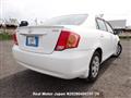 2008 Toyota Corolla Axio