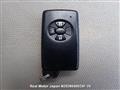 2008 Toyota Corolla Axio