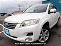 2009 Toyota Vanguard