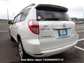 2009 Toyota Vanguard