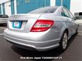 2008 Mercedes-Benz C-Class