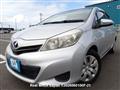 2013 Toyota Vitz
