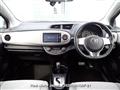 2013 Toyota Vitz