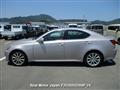 2007 Lexus IS