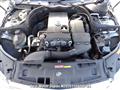 2007 Mercedes-Benz C-Class