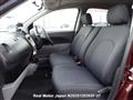 2010 Toyota Passo