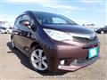 2010 Subaru TREZIA