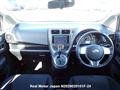 2010 Subaru TREZIA