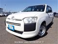 2015 Toyota Probox Van