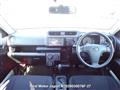 2015 Toyota Probox Van