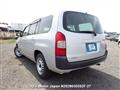 2015 Toyota Succeed Van