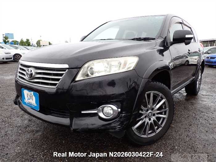 2011 Toyota Vanguard