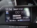 2015 Toyota Vitz