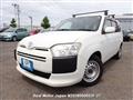 2014 Toyota Succeed Van