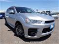 2012 Mitsubishi Outlander