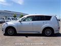 2012 Mitsubishi Outlander
