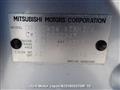 2012 Mitsubishi Outlander
