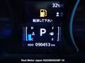 2012 Mitsubishi Outlander