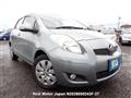 2010 Toyota Vitz