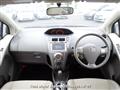 2010 Toyota Vitz