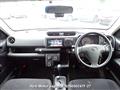 2016 Toyota Probox Van