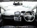 2010 Toyota Wish