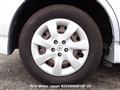 2010 Toyota Wish