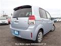 2013 Toyota SPADE
