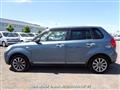 2013 Mazda Verisa