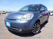2013 Mazda Verisa